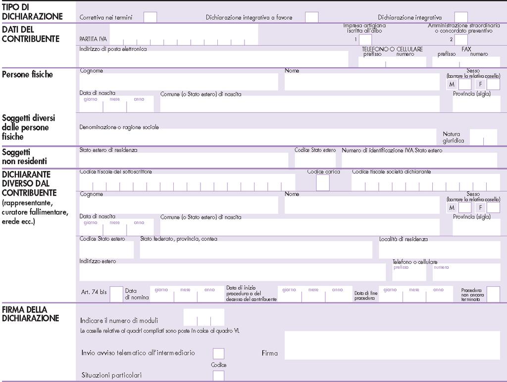 Redazione Fiscale Info Fisco 028/2013 Pag. 6 / 6 CONFERIMENTO D'AZIENDA NEL 2013 Si riprenda la medesima situazione avvenuta un anno dopo: il 16 aprile 2013. DICH.