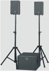 SPAZIO YORI STUDIO HK Power Works RS 15SubA da 650W 8" speaker 90 x 45 horn 100-18 khz 250 watts program @ 4 ohms 101 db 1W/1m* 27 x 42.5 x 23 cm (10-5/8" x 16-3/4" x 9 ) 8 kg (17.
