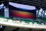 Illumination LED & Display