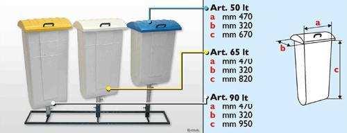 Il materiale con il quale sono fabbricati è polietilene alta densità lineare, stampati con la tecnica rotazionale.