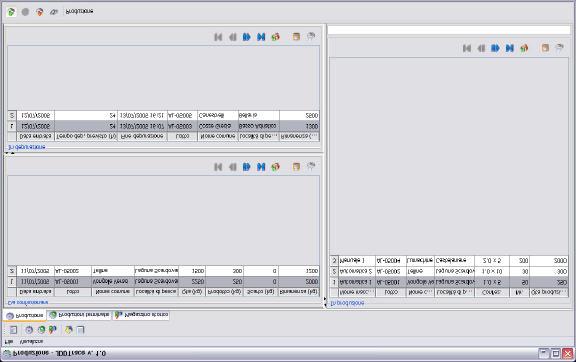 5.2 Produzione Questo modulo consente la gestione dei dati dei prodotti entrati da inviare alla produzione. 5.2.1 Interfaccia principale L interfaccia principale per la gestione della produzione si