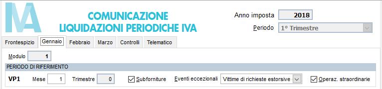 4.1 MODELLO Nel quadro VP sono state inserite due nuove caselle, rispettivamente, nel rigo VP1 e nel rigo VP13.