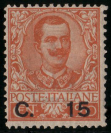 1 settembre 1905 FLOREALE da 20 CENTESIMI SOPRASTAMPATO CON NUOVO VALORE Soggetto: Effigie del Re Stampa e soprastampa: tipografica Filigrana: corona Dentellatura: 14 a pettine Validità: 8 aprile