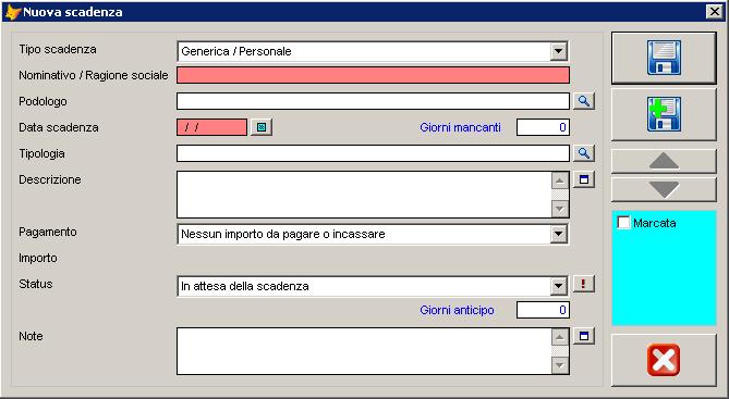 La gestione del magazzino Il software include un modulo completo per la gestione del magazzino materiali e farmaci.