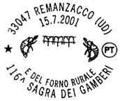 886/bis Si riproduce l esatta impronta dell annullo che è stato utilizzato a Remanzacco (Ud) il giorno 15/7/2001 in occasione della 116^Sagra dei Gamberi. 824/AC N.