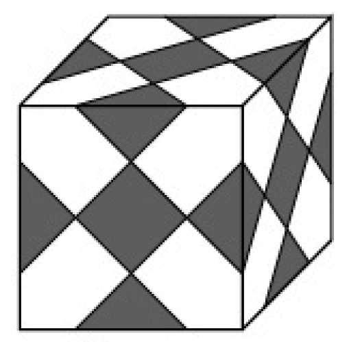M1508D2400 D24. Marta confeziona il regalo per un amica utilizzando una scatola a forma di cubo.