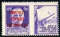 F 491 soprastampa "Repubblica Sociale Italiana" tipo k senza fascetto - Proviene da un piccolo