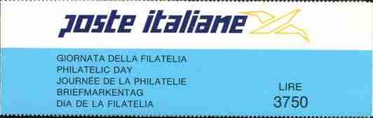 61 - Al retro francobollo di segnatasse da lire 20 annullato in arrivo il 5.4.61 per diritto di fermo posta - Rara, due buste conosciute con queste caratteristiche - Cert. R. Diena e firma G.