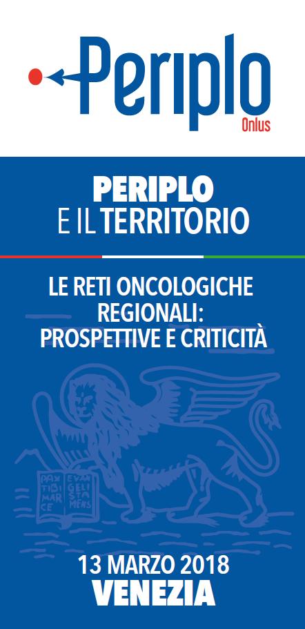 ''Gli Indicatori e gli Strumenti per il Miglioramento dei Percorsi