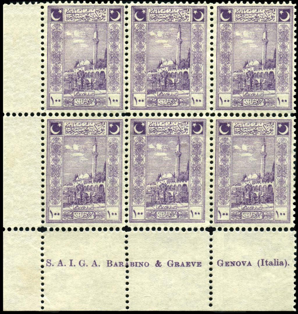 Blocco di 6 francobolli da 100 piastre che rappresenta la moschea di Urfa, con l indicazione dello stampatore nel bordo inferiore del foglio.