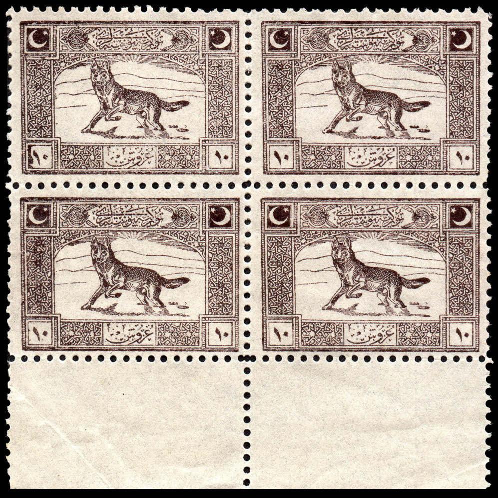 Il francobollo da 10 piastre della serie di 11 valori rappresenta il mitico lupo grigio che la leggenda vuole avesse guidato in Asia Minore un popolo asiatico attraverso impervie montagne Alla