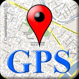 Introduzione Abbiamo pensato che usare un GPS fosse meglio di una mappa poiché è più pratico: con un solo click puoi avere tutte le informazioni che