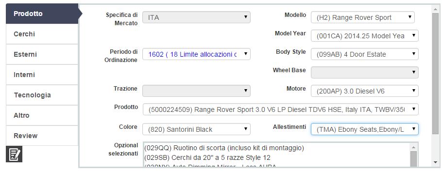 Selezionare eventuali opzioni aggiuntive nelle schede Cerchi, Esterno, Interno, Tecnologia e Altro.