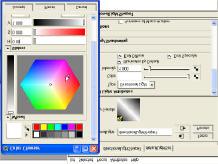 luci con le DirectX, utilizzeremo un pannello di controllo comune, ed