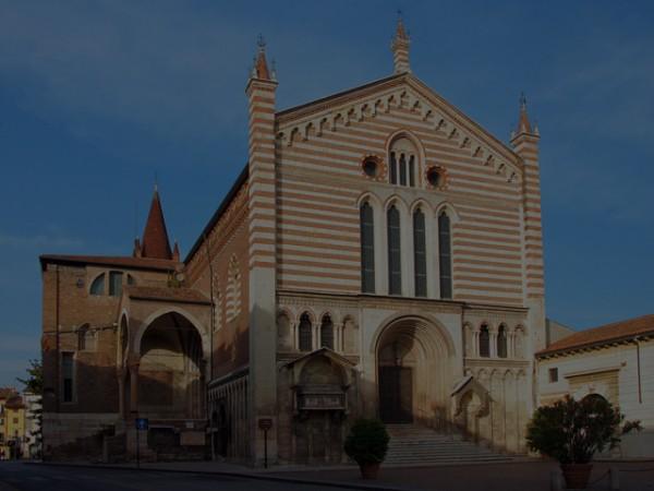 15:45-16:30 visita a San fermo Maggiore COSTO: 3 a testa DESCRIZIONE: E' una delle costruzioni religiose più interessanti ed originali