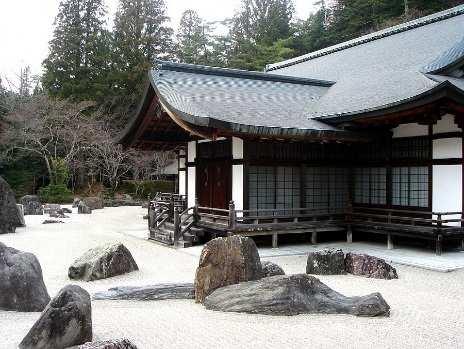 dell alba. Pernottamento in Tempio/Ryokan, cena in tipico stile giapponese compresa. 8 GIORNO - MT.
