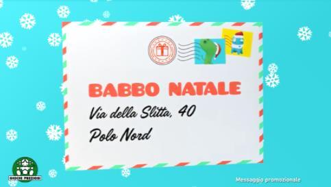 Babbo Natale e descrive i dettagli del gioco che desidera