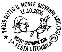 Veneto 34100 TRIESTE DATA ED ORARIO DEL SERVIZIO: 10/10/2000 orario 8/14 Filatelia della Filiale di 34100 TRIESTE Piazza V.