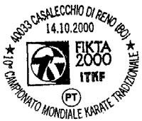 SERVIZIO: 14/10/2000 orario 10/12-16/19 Filatelia della Filiale di 21052 BUSTO ARSIZIO Via Mazzini, 9 entro il 1201/MC N.