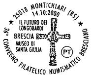 ORARIO DEL SERVIZIO: 14/10/2000 orario 10/16 Filatelia della Filiale di 54100 MASSA Viale Eugenio Chiesa, 1 entro il 1494/FP N.