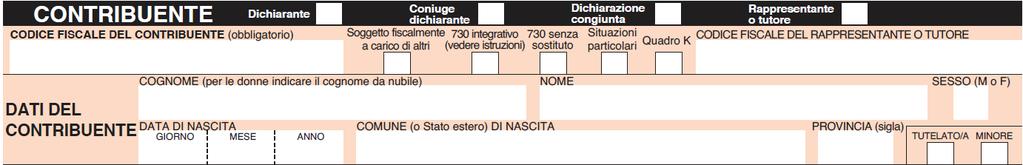 La presentazione del Mod. 730 integrativo comporta l invio di un nuovo Mod.