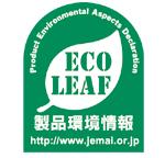 Le certificazione dei materiali per il CAM-EDILIZIA. L etichetta ambientale di tipo III: la dichiarazione ambientale di prodotto CHI PUBBLICA LE EPD?