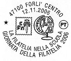 Commerciale/Filatelia della Filiale di PINEROLO Via Cravero, 17-10064 PINEROLO (tel. 0121-325454) entro il 2/1/2007 1758/AC/I/FED N.