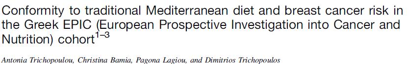 Dieta Mediterranea: risultati in EPIC HR (95%CI) Alto vs basso: 0.78 (0.64-0.