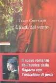 cronache e racconti : CELA/ROMA Chevalier,