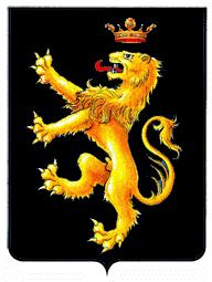 Capece dal 1551 al 1553 Di nero al leone rampante di oro coronato dello stesso e linguato di rosso. S.