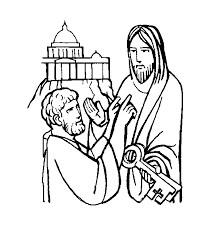 OMELIA DI SUA SANTITÀ BENEDETTO XVI di Giovedì, 29 giugno 2006... "Tu sei Pietro e su questa pietra edificherò la mia chiesa" (Mt 16, 18).