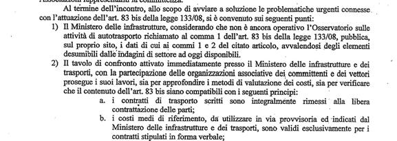 Il Verbale d intesa del 13/11/08 Il ministero pubblica i dati di cui ai commi 1 e 2 dell art.