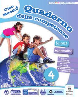 delle competenze 4 Matematica e Scienze ATLANTE STORICO-GEOGRAFICO