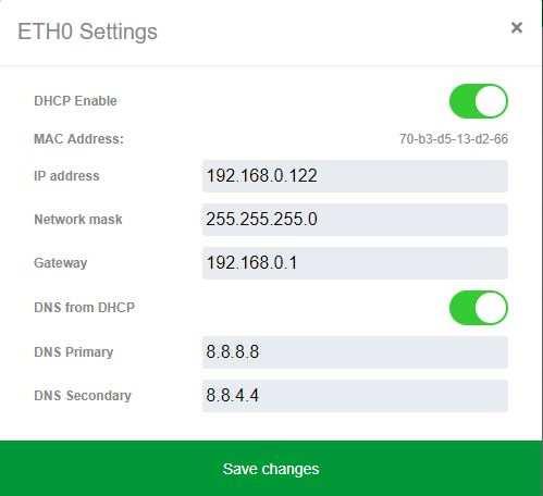 Per la modifica dei parametri delle connessioni seriali (baudrate, parità) ed ethernet, come ad esempio l indirizzo