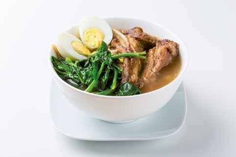 RAMEN 53. UDON SOUP Noodles in brodo di pesce con gamberi in tempura, surimi e verdure 54. CHICKEN RAMEN Noodles in brodo con curry, uova, pollo e verdure 55.