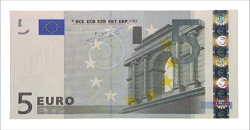 RABESCATURA (GUILLOCHE) Guarda una banconota
