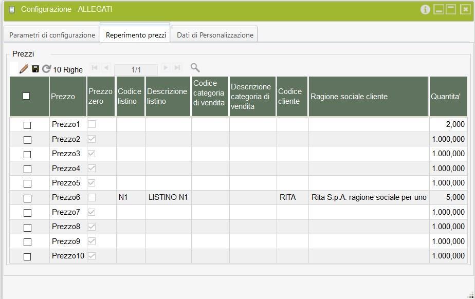 2 Reperimento prezzi In questo pannello l utente deve impostare le modalità di reperimento dei prezzi.