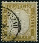 Caffaz 500,00 248 ( ) 1863/64 Saggi Hummel, francobolli non