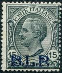 000,00 443 ( ) 1890/94 segnatasse, 1 L.