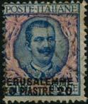 963 1946 francobolli d Italia, tiratura di Belgrado (N 63/66