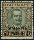 1005 ( ) 1934 fiera di Milano, 4 valori,