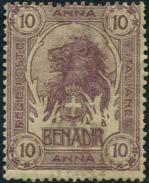 750,00) 300,00 1233 1935 visita del Re in Somalia, francobolli