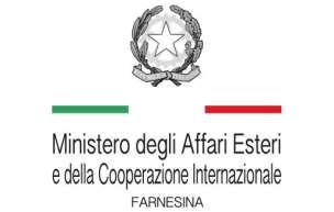 LA COMMISSIONE FULBRIGHT Presente in Italia dal 1948 Ente istituito da