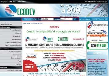 - Accedere alla Vs. area riservata del sito www.ecodev.