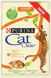 fresca e disidratata, aiuta ad aumentare le difese naturali, 400 g ROYAL CANIN STERILISED per