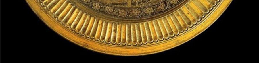 A tutti coloro che presenteranno un biglietto di ingresso per il Museo Archeologico Nazionale di Parma viene riconosciuta la tariffa ridotta per visitare la mostra Medioevo svelato.
