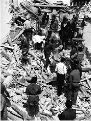 Page 3 6 maggio 1976 terremoto nel Friuli Il ruolo