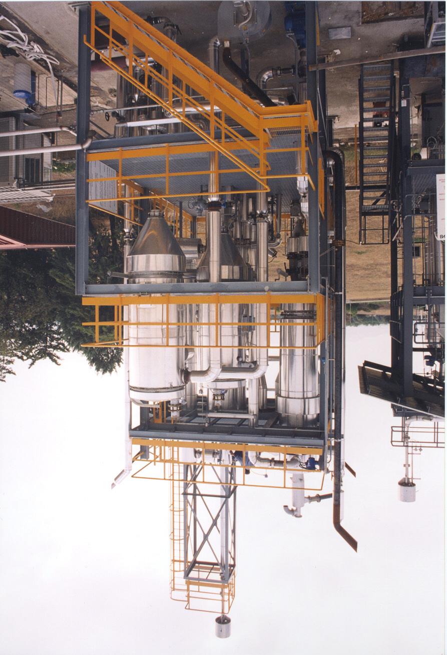 Gassificazione della biomassa Impianto JOULE CR Trisaia Accoppiamento con MCFC da 125 kwe o con turbine a gas.