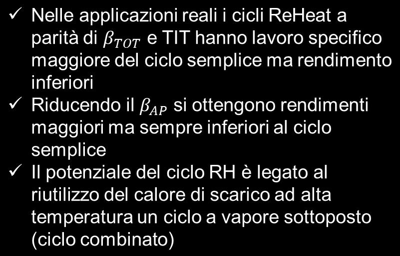 RH-Prestazioni