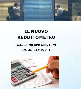 Redazione Fiscale Info Fisco 009/2013 Pag. 9 / 9 5.000 10 40.000 10.000 Esempio4 Si riprenda l es.2 considerando che la società distribuisca solo un dividendo di. 20.